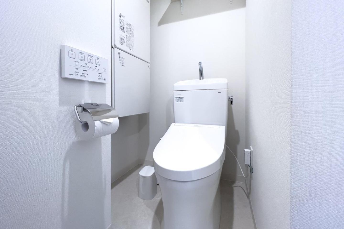 Apartamento Toggle Bunkyo Korakuen Tokio Habitación foto